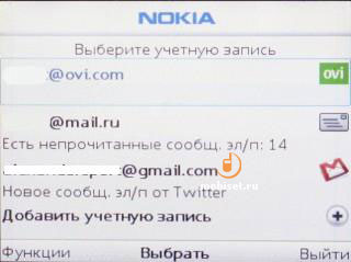 Nokia С3-00