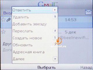 Nokia С3-00