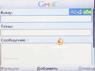 Nokia С3-00