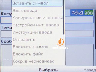 Nokia С3-00