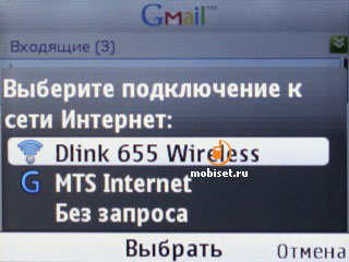 Nokia С3-00