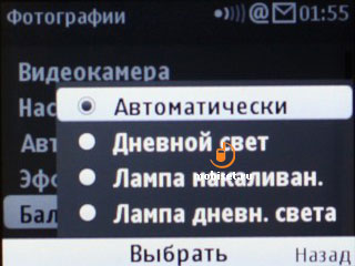 Nokia С3-00