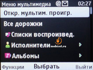 Nokia С3-00