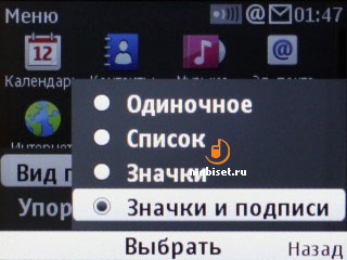 Nokia С3-00