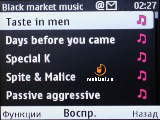 Nokia С3-00