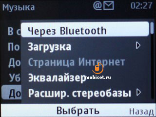 Nokia С3-00
