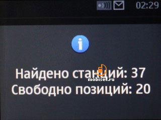 Nokia С3-00