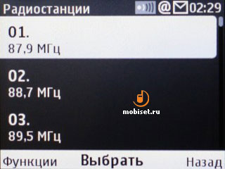 Nokia С3-00