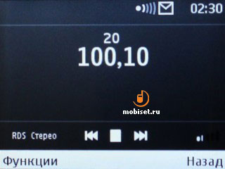 Nokia С3-00