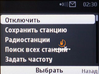 Nokia С3-00