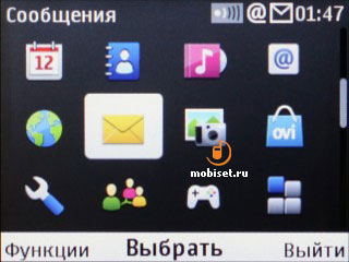 Nokia С3-00