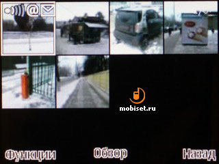 Nokia С3-00