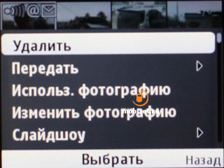 Nokia С3-00