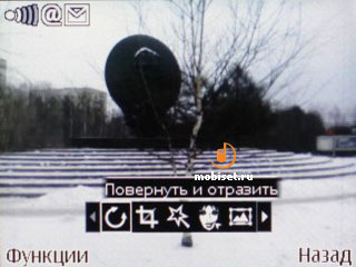 Nokia С3-00
