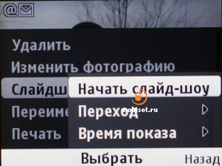 Nokia С3-00