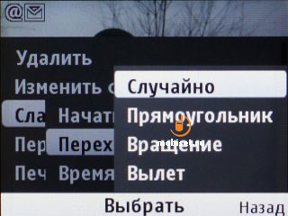 Nokia С3-00