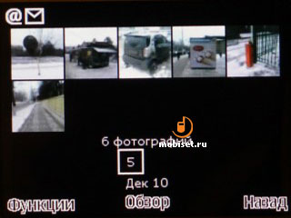 Nokia С3-00
