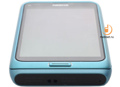 Nokia E7-00
