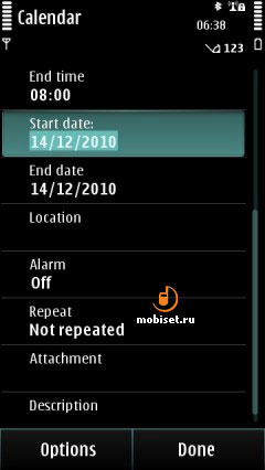 Nokia E7-00
