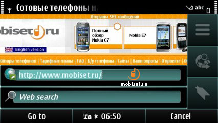 Nokia E7-00