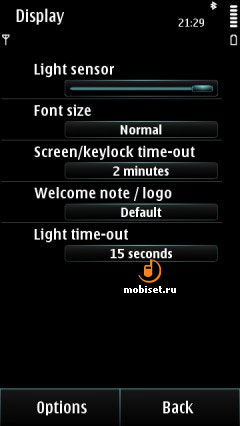 Nokia E7-00