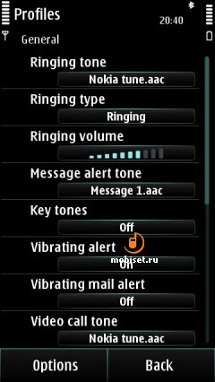 Nokia E7-00