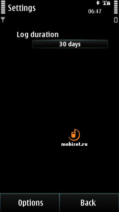 Nokia E7-00