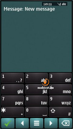 Nokia E7-00