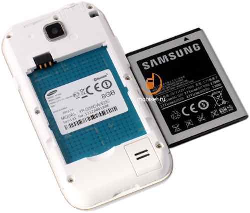 Samsung GALAXY Player 50 (G50)