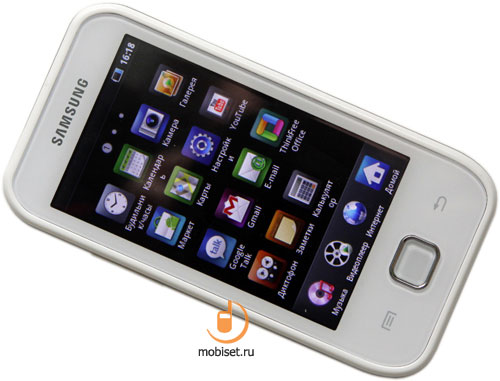 Samsung GALAXY Player 50 (G50)