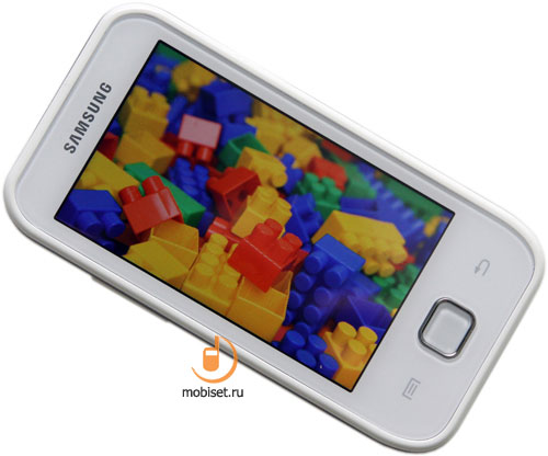 Samsung GALAXY Player 50 (G50)