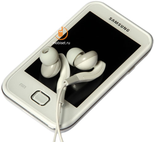 Samsung GALAXY Player 50 (G50)