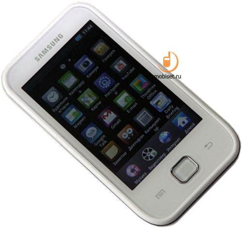 Samsung GALAXY Player 50 (G50)