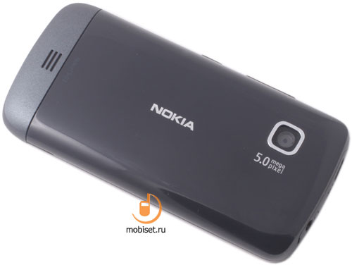 Nokia 5-03