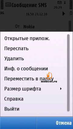Nokia 5-03