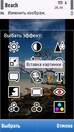 Nokia 5-03