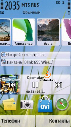 Nokia 5-03