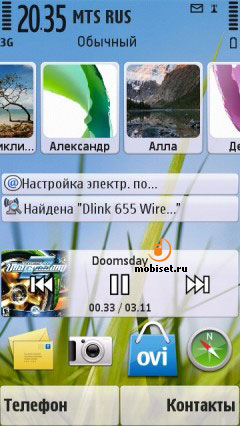 Nokia 5-03