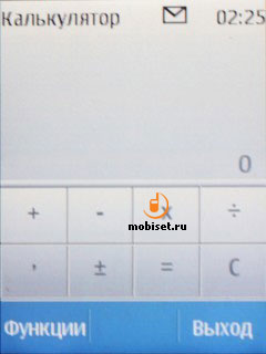 Nokia C3-01 Touch and Type