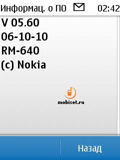 Nokia C3-01 Touch and Type