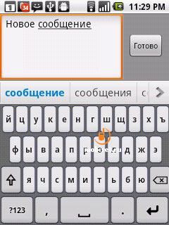 Acer beTouch 140