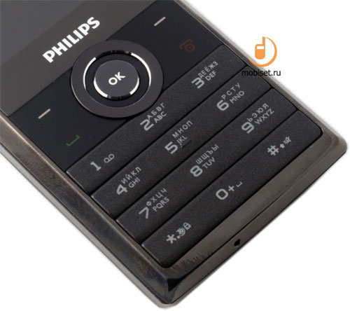 Philips Xenium X513