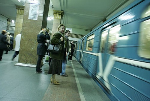 http://www.mobiset.ru/photos/2010/february/03/operator_jan10/metro.jpg