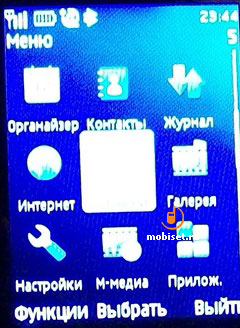 Nokia 2700 classic