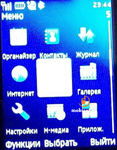 Nokia 2700 classic