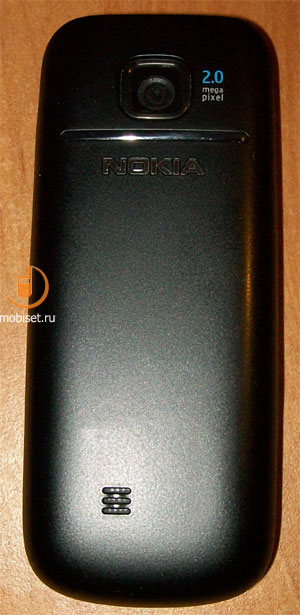 Nokia 2700 classic