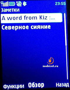 Nokia 2700 classic