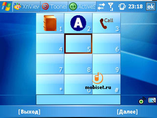 WkTask  Windows Mobile