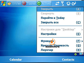 WkTask  Windows Mobile