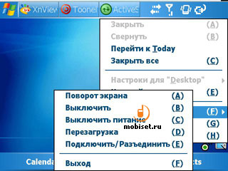 WkTask  Windows Mobile